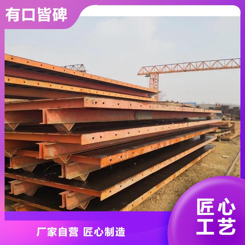 钢模板租赁路桥钢模板出租低价货源