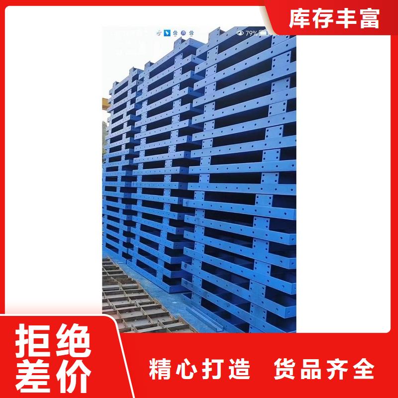 钢模板租赁路桥钢模板出租低价货源