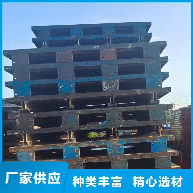 钢模板租赁路桥钢模板租赁种类齐全