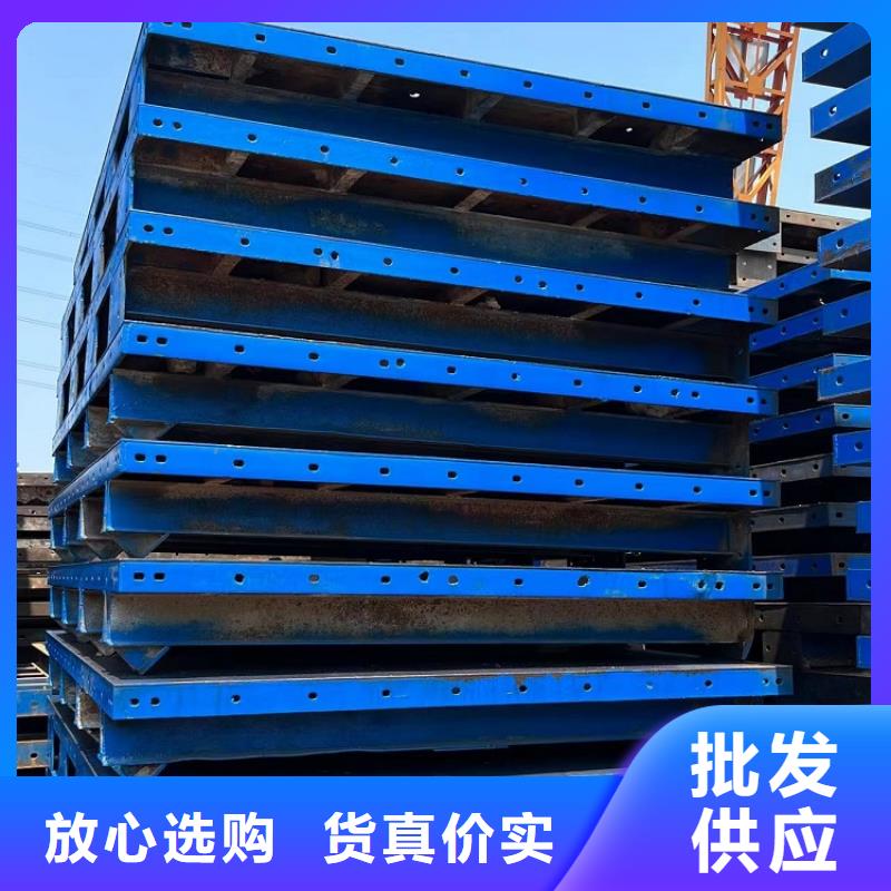 钢模板租赁出租墩柱钢模板租赁大品牌值得信赖