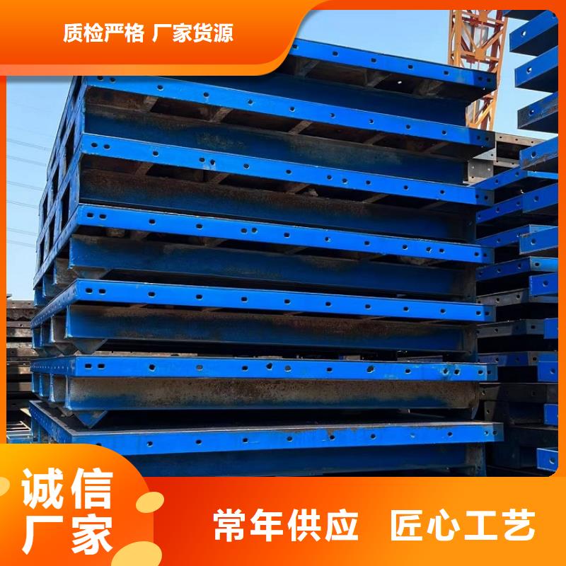 钢模板租赁出租_【铺路钢板出租】颜色尺寸款式定制
