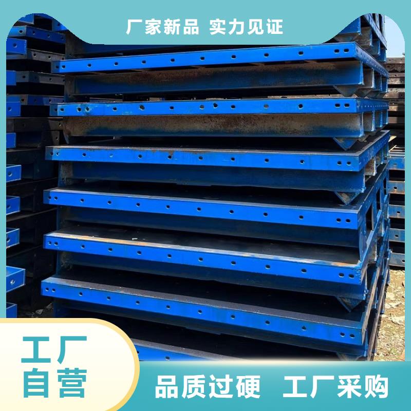 钢模板租赁出租抱箍模板租赁真材实料