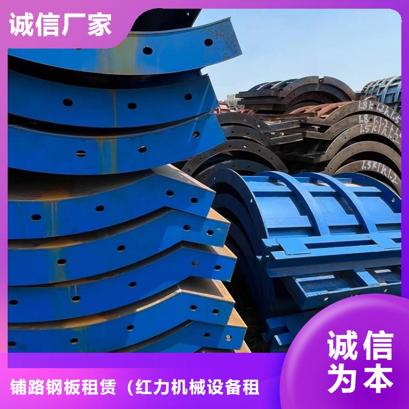 工字钢出租厂家按天计费西安红力机械