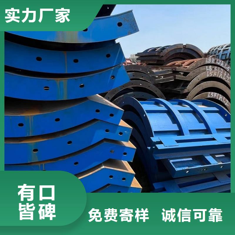 钢模板租赁出租 挂篮出租质优价保