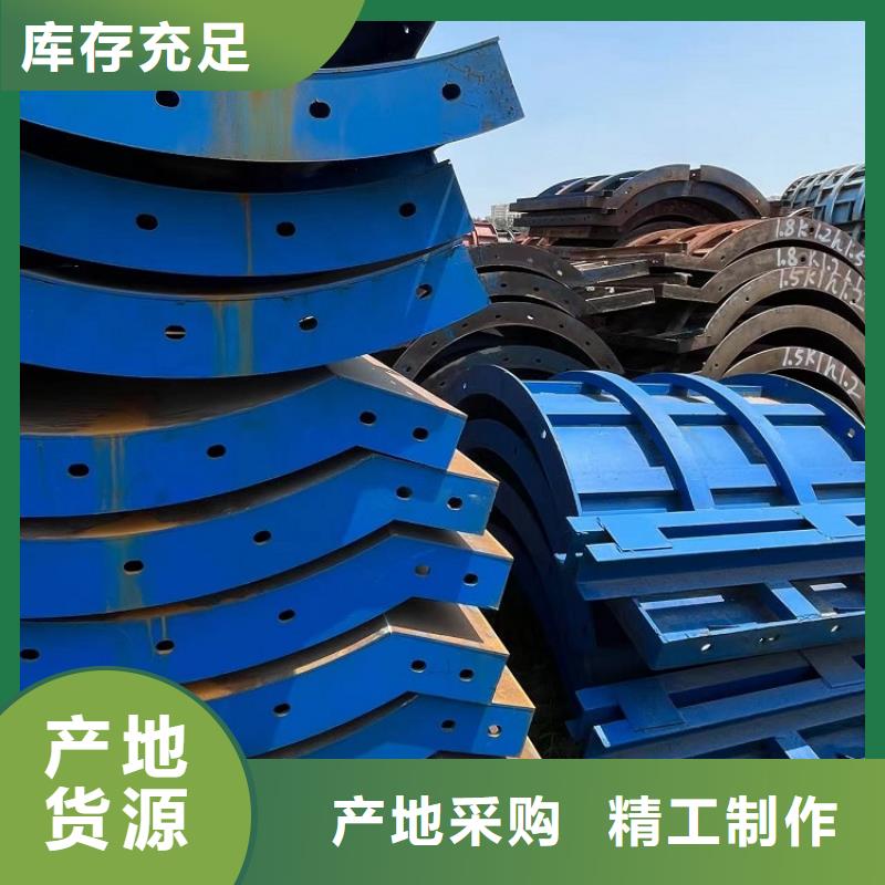 钢模板租赁出租 【租赁桥梁大平模】经销商