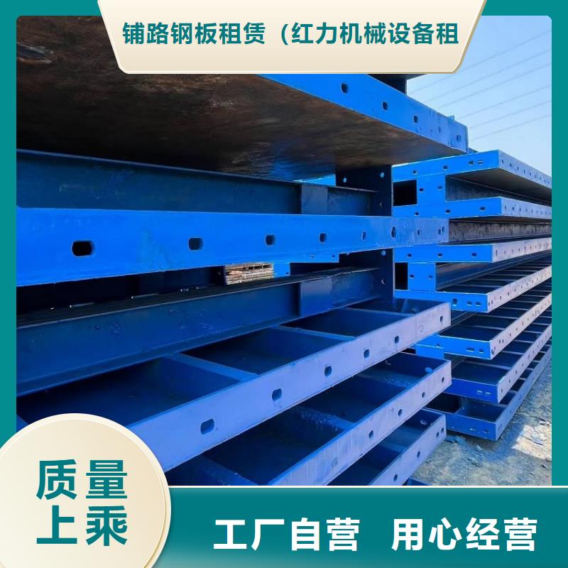 钢模板租赁出租圆柱钢模板出租一站式采购商