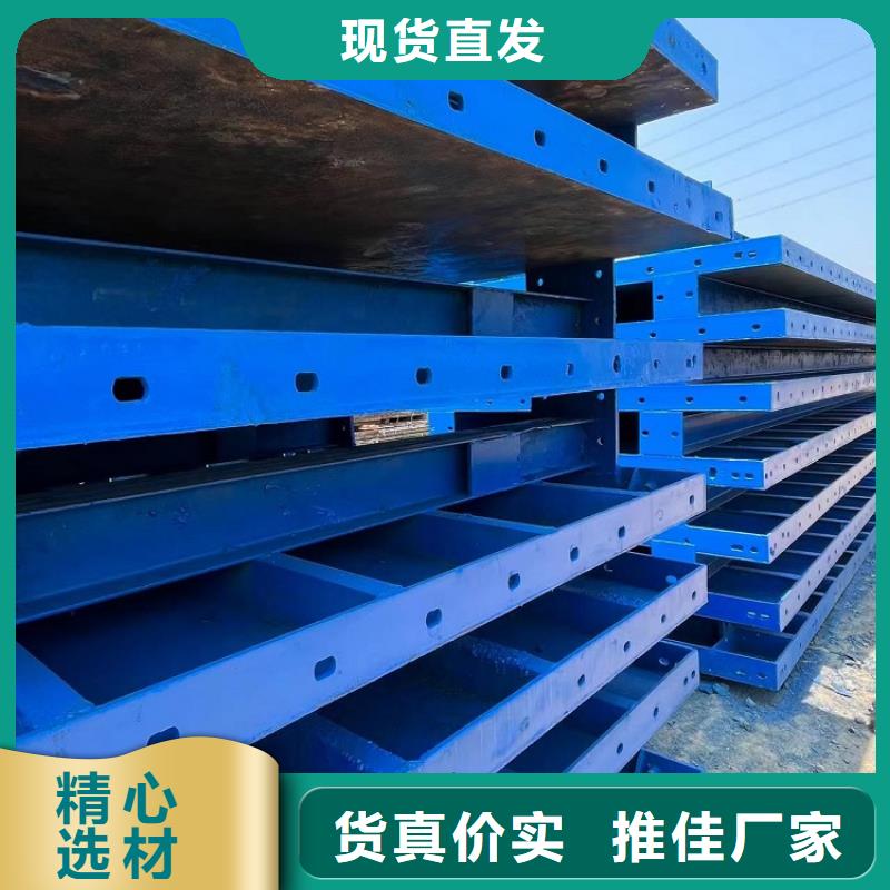 钢模板租赁出租墩柱钢模板租赁生产厂家