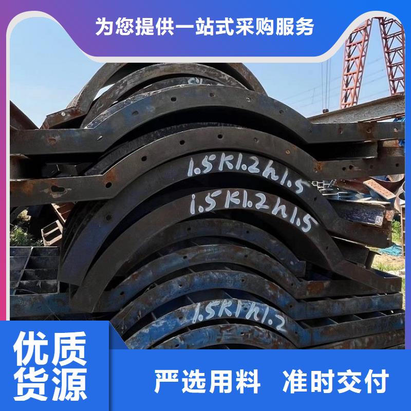 钢模板租赁出租-涵洞钢模板出租厂家品控严格