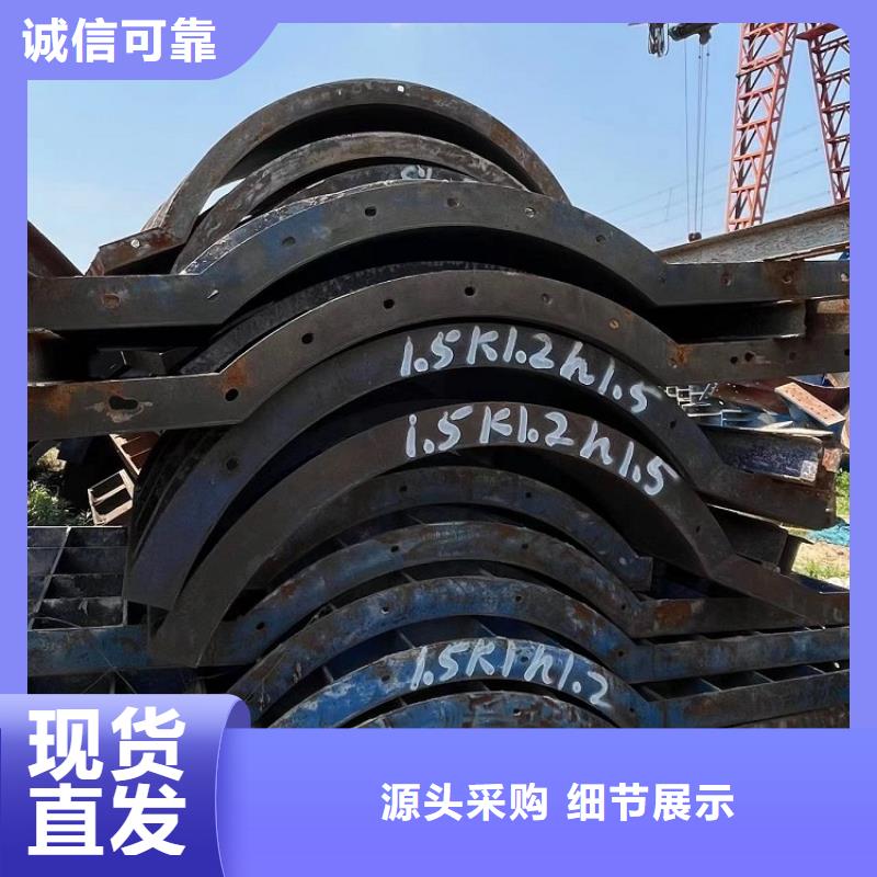 钢模板租赁出租工字钢出租品质保证实力见证