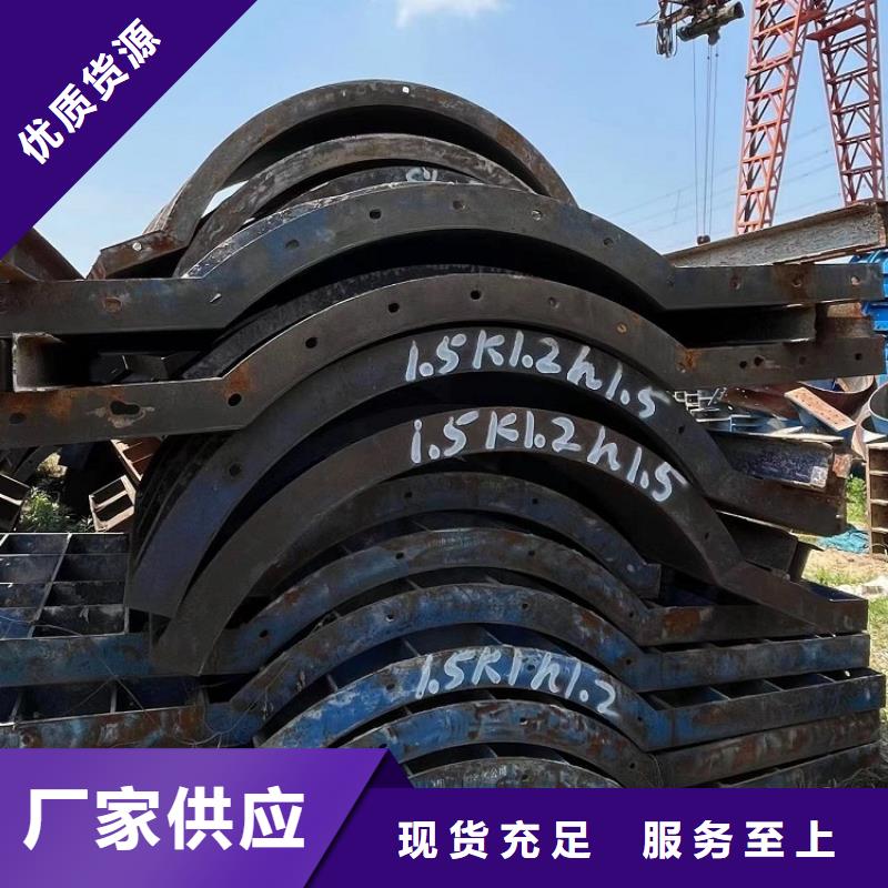 抱箍模板租赁公司西安红力机械