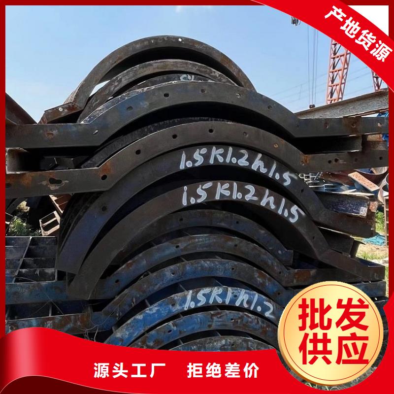 【钢模板租赁出租】工字钢租赁库存量大