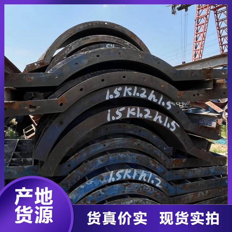钢模板出租修桥铺路专用西安红力机械
