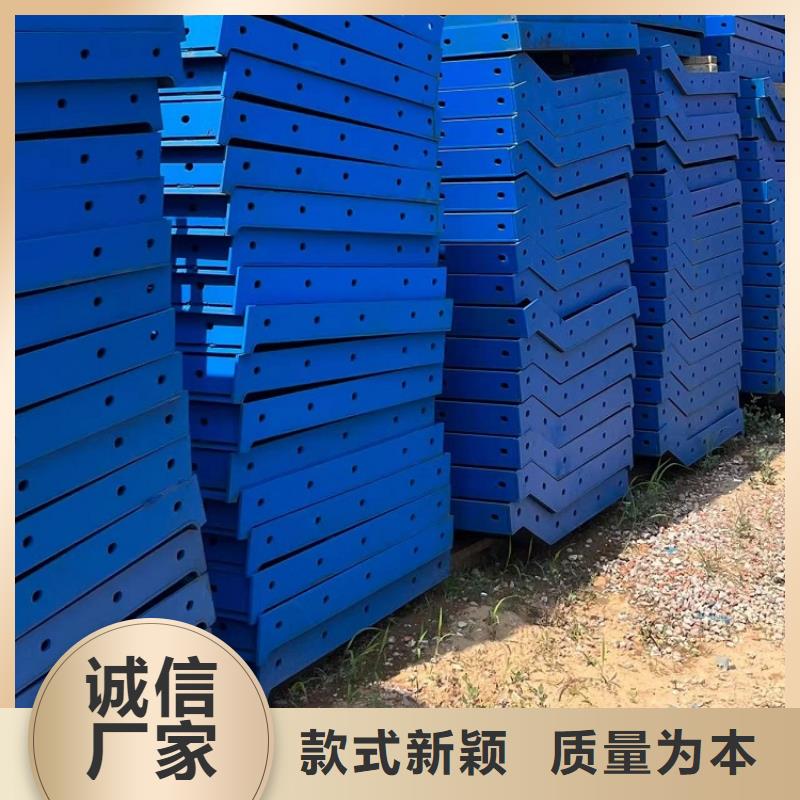 钢模板租赁出租 【盖梁钢模板租赁】用心经营