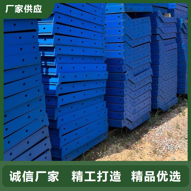 钢模板租赁出租 出租组合钢模板现货交易