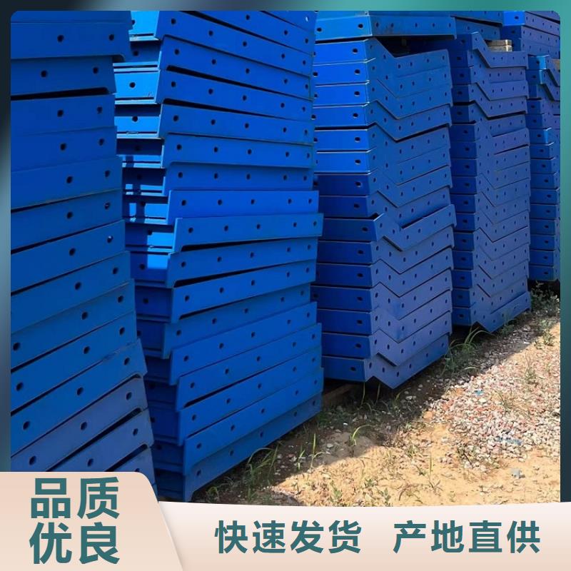 钢模板租赁出租护栏模板租赁把实惠留给您