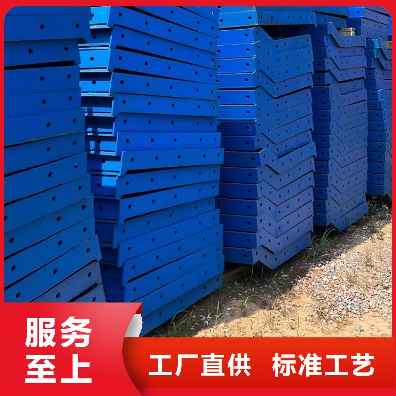 桥梁钢模板出租厂家租赁西安红力机械