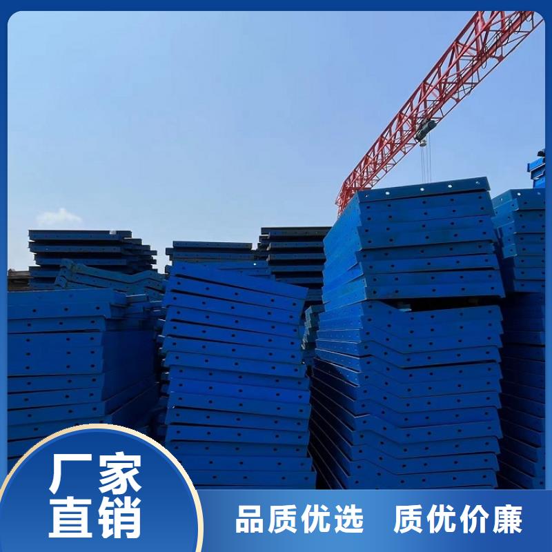 【钢模板租赁出租护栏模板租赁助您降低采购成本】