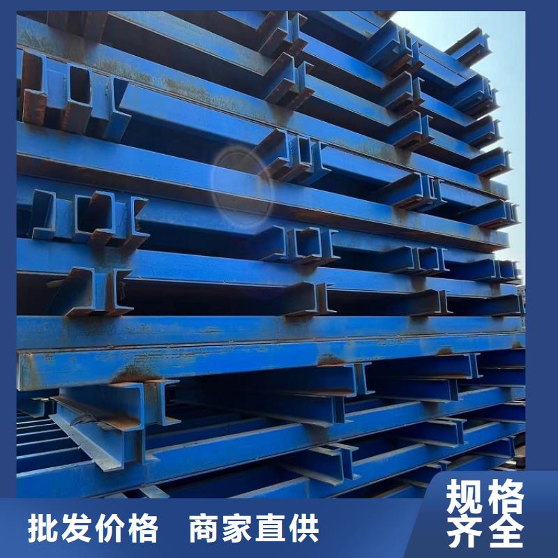 钢模板租赁出租_工字钢出租厂家直销规格多样