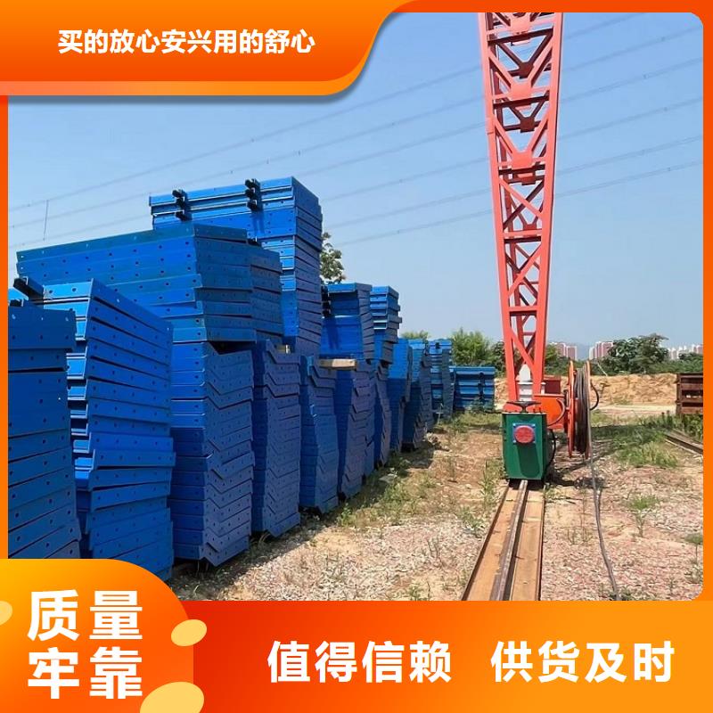 钢模板租赁出租 【租赁桥梁大平模】经销商