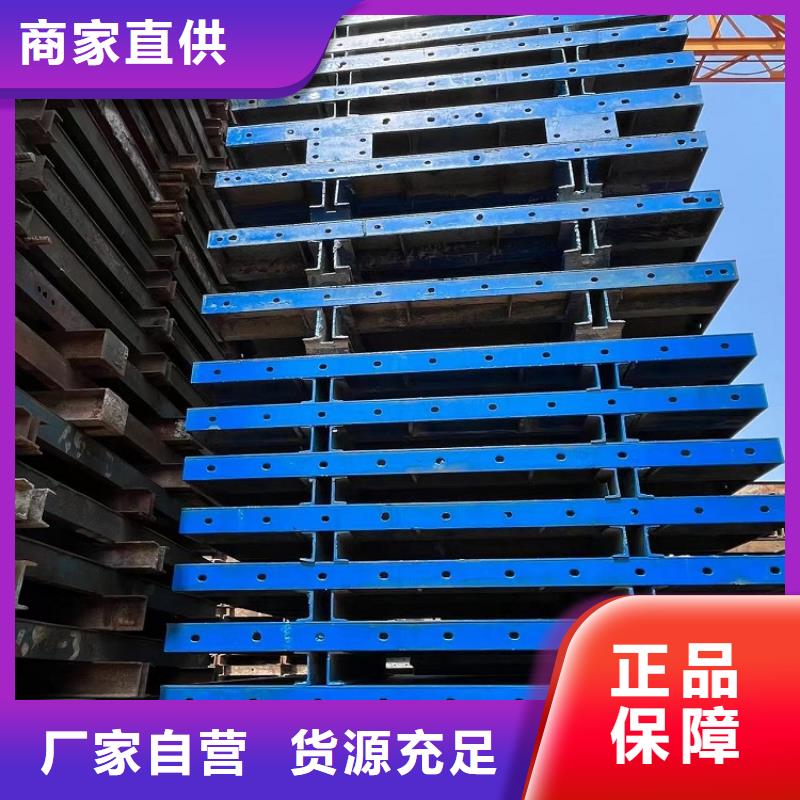 钢模板租赁出租_桥梁钢模板出租订制批发