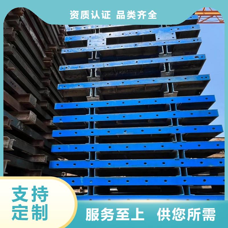 钢模板租赁出租钢模板租赁实力大厂家