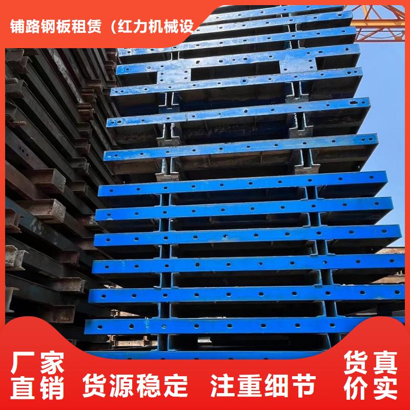 路桥圆柱钢模板出租厂家送货上门西安红力机械
