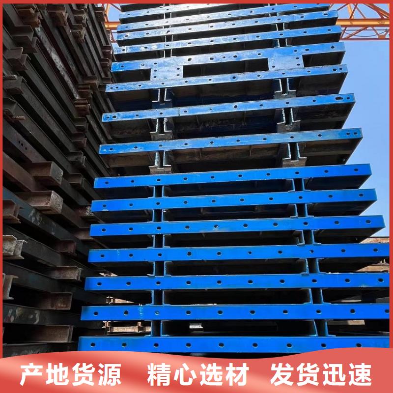 桥梁钢模板出租厂家租赁西安红力机械