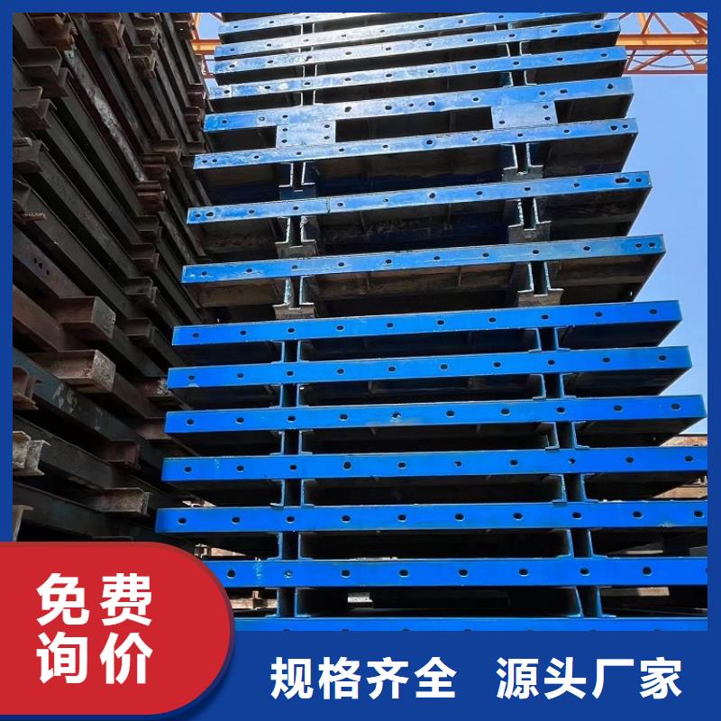 钢模板租赁出租【出租圆柱钢模板】源厂直销