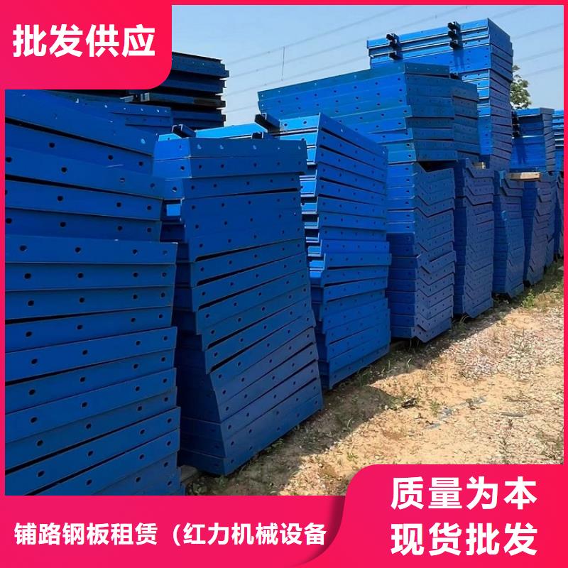 钢模板租赁出租墩柱钢模板租赁生产厂家