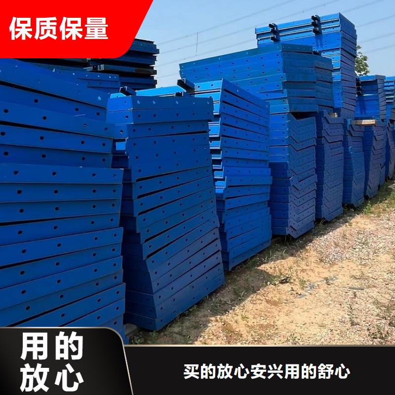 钢模板租赁出租护栏模板租赁把实惠留给您