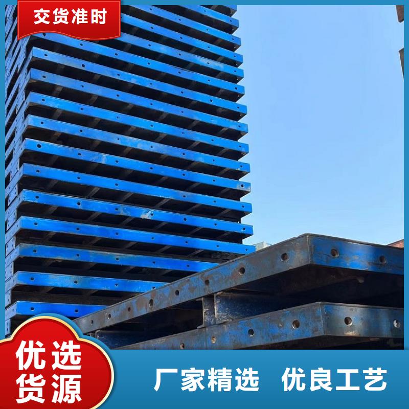 【钢模板租赁出租抱箍模板租赁真材实料诚信经营】