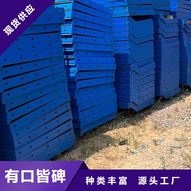 【钢模板租赁出租】,工字钢租赁放心选购