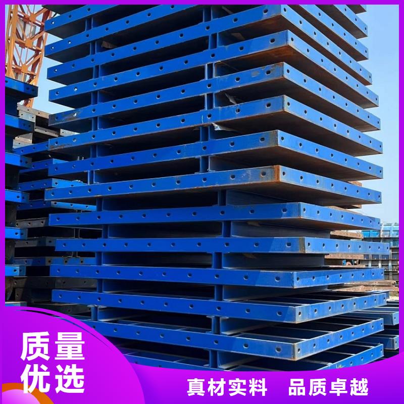 钢模板租赁出租抱箍模板租赁设备齐全支持定制
