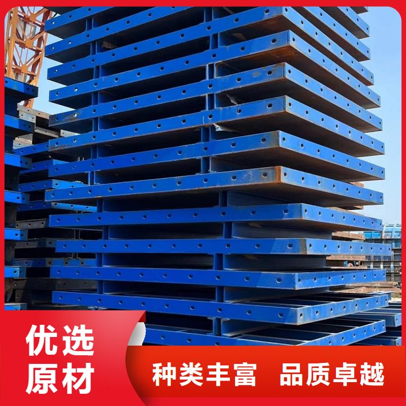 抱箍模板租赁视频-抱箍模板租赁-四川省攀枝花市【此地】公司-仁和|盐边|广安|南充|自贡|凉山|遂宁