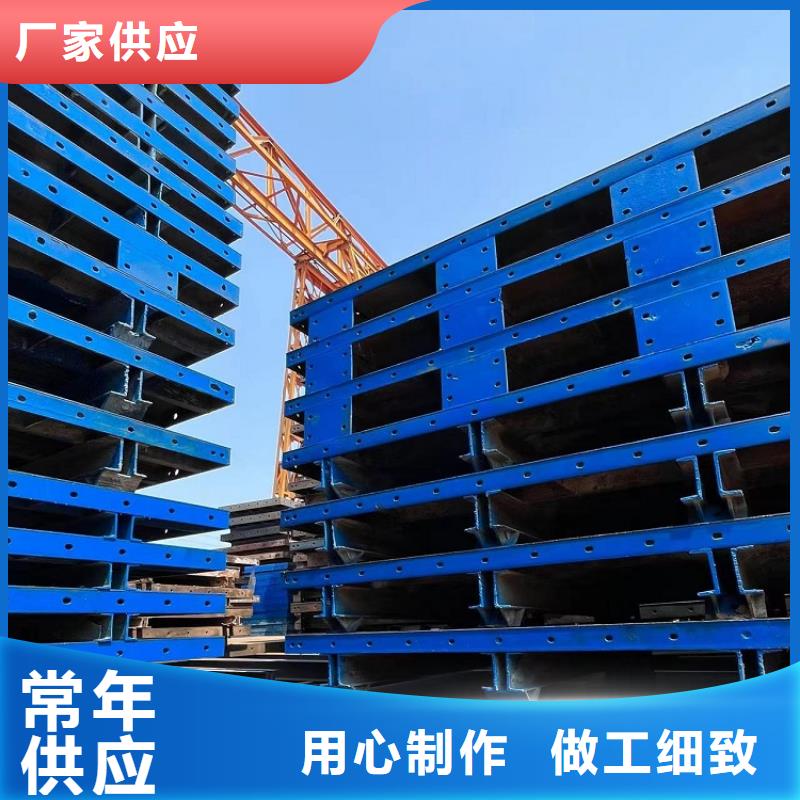 钢模板租赁出租护栏模板租赁把实惠留给您