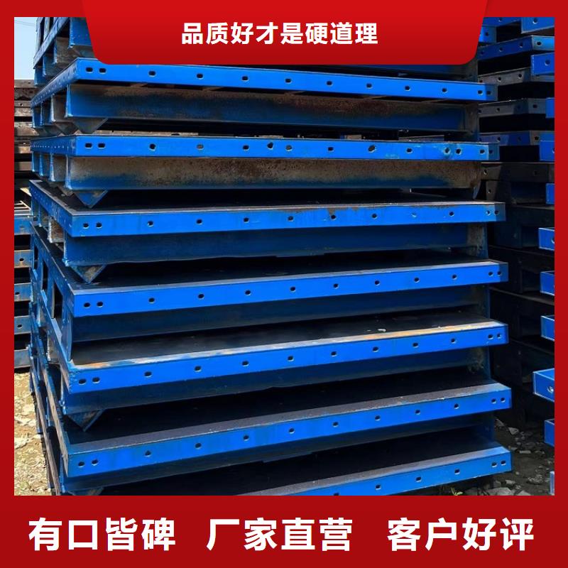 钢模板租赁出租钢模板租赁实力大厂家
