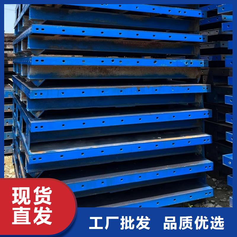 钢模板租赁出租圆柱钢模板出租一站式采购商
