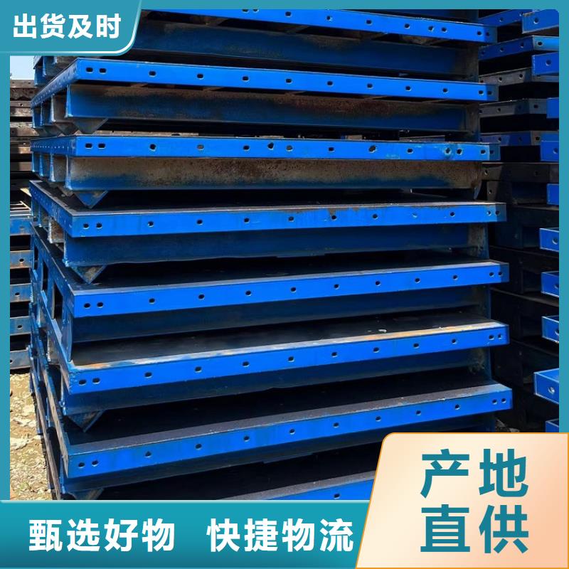 抱箍模板租赁视频-抱箍模板租赁-四川省攀枝花市【此地】公司-仁和|盐边|广安|南充|自贡|凉山|遂宁