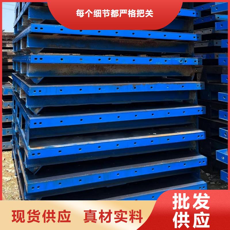 钢模板租赁出租_挂篮出租多年行业积累