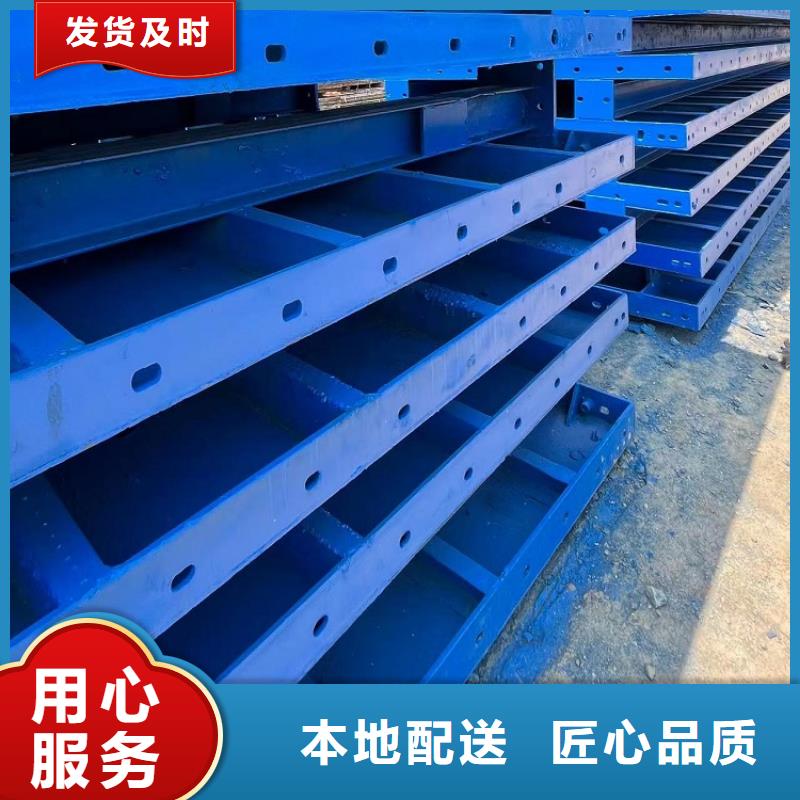 钢模板租赁出租路桥钢模板租赁经验丰富品质可靠