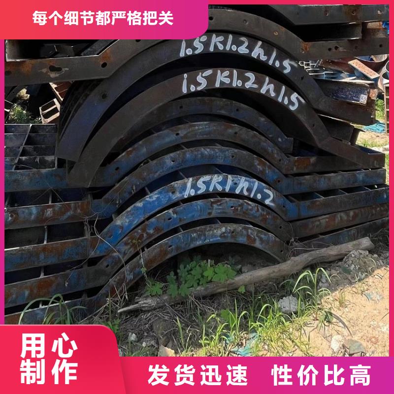【钢模板租赁出租】护栏钢模板出租服务始终如一
