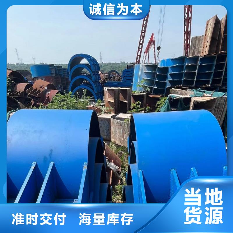 【钢模板租赁出租】工字钢租赁库存量大