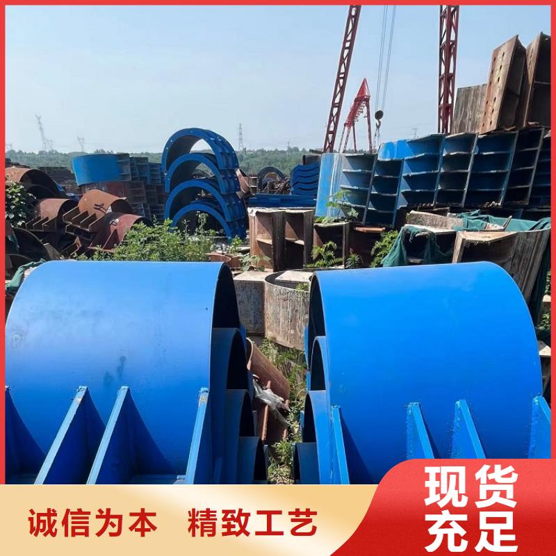 钢模板租赁出租钢模板出租买的是放心