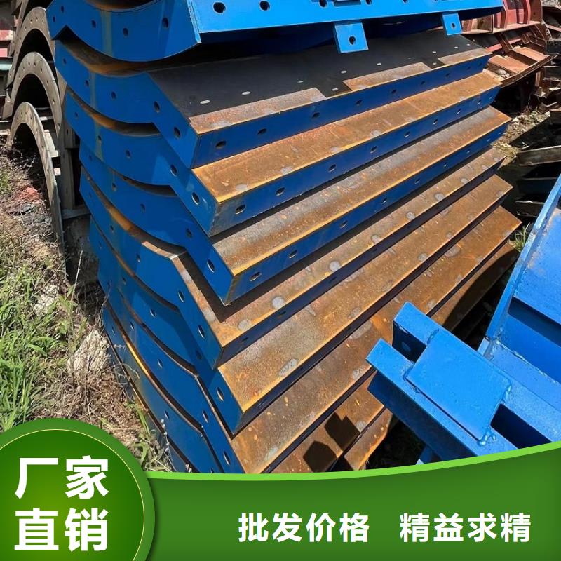 【钢模板租赁出租】工字钢租赁库存量大