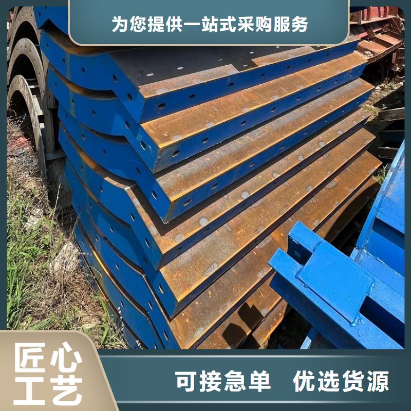 钢模板租赁出租 悬臂挂篮租赁诚信经营质量保证