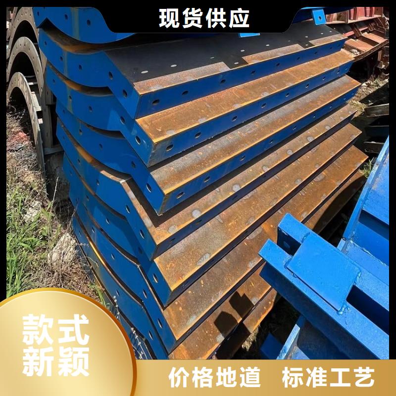 桥梁钢模板出租厂家租赁西安红力机械