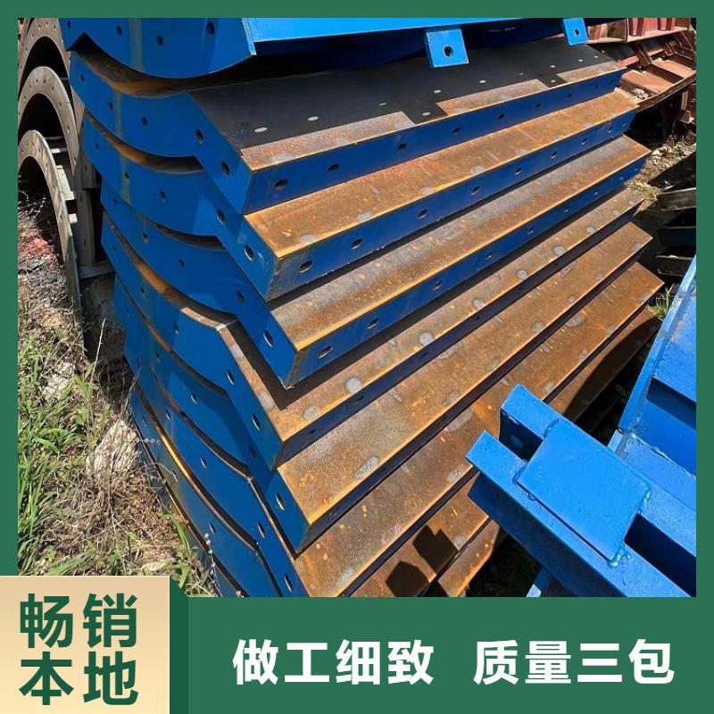 抱箍模板租赁公司西安红力机械