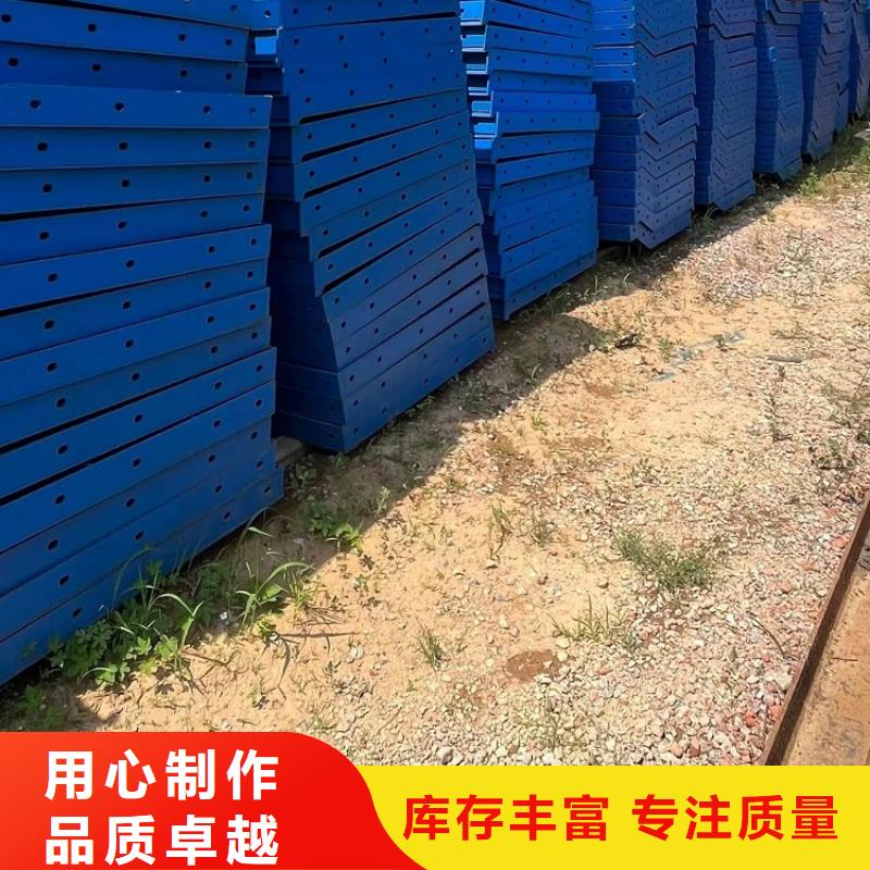 钢模板租赁出租_钢模板出租品质信得过