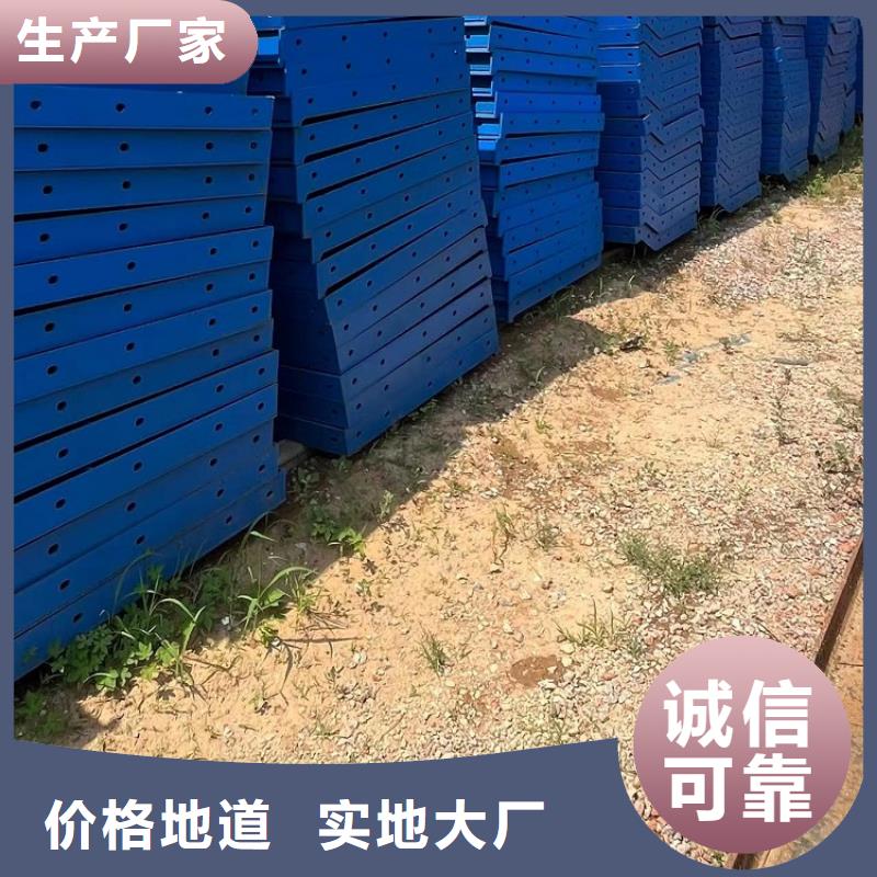 钢模板租赁出租护栏模板租赁把实惠留给您