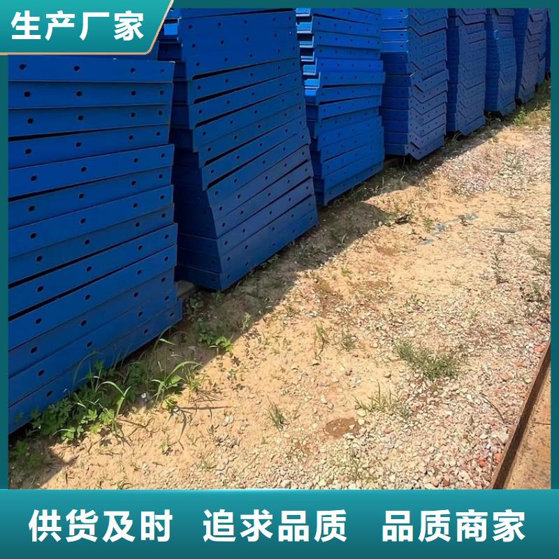 钢模板租赁出租_【铺路钢板租赁】用心经营